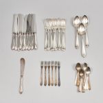 981 6251 CUTLERY